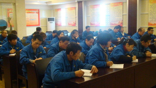 公司内训现场