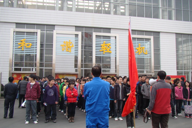 长江大学学生来公司实训