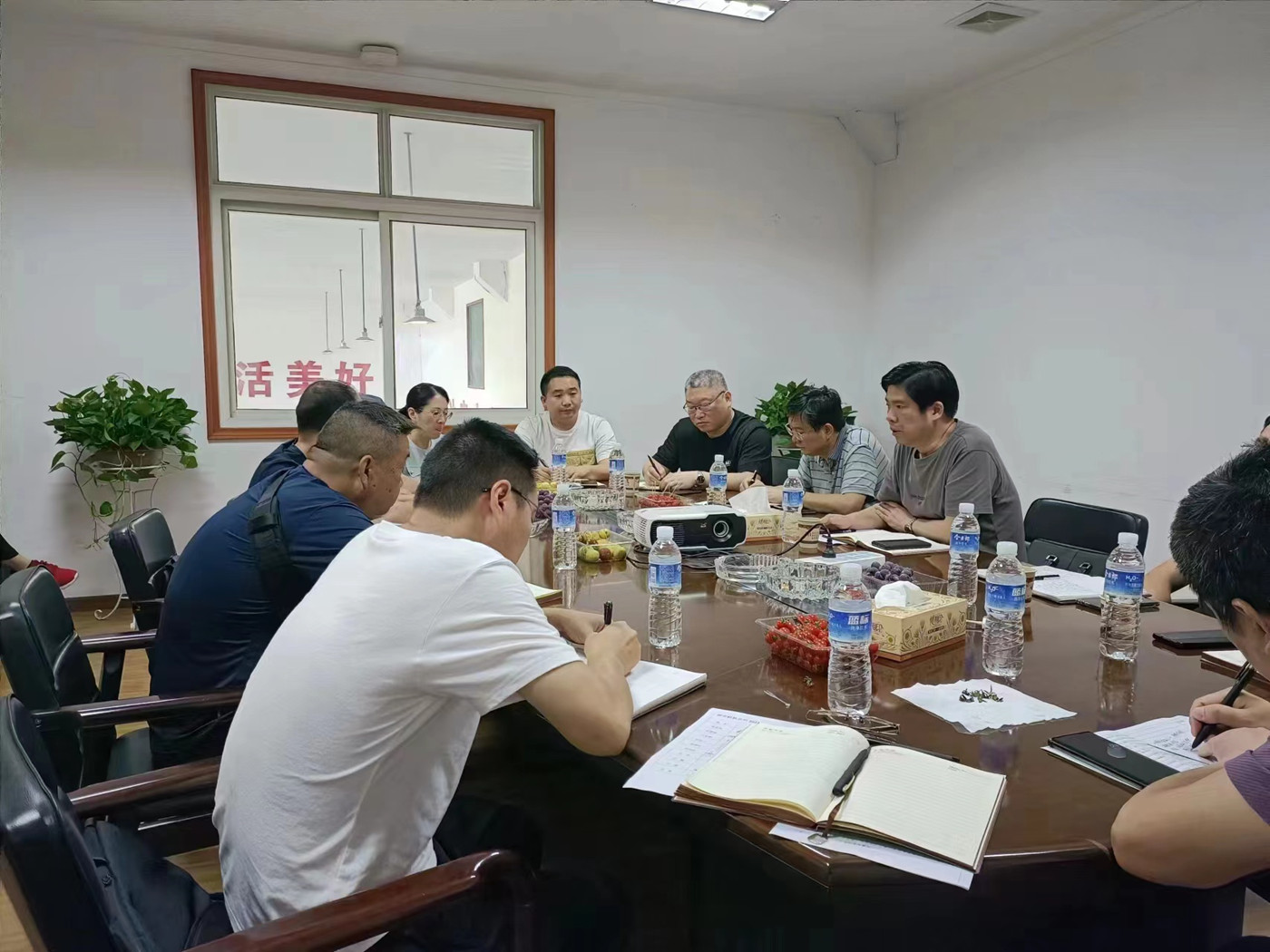 IM体育_公司召开半年度经营工作会议