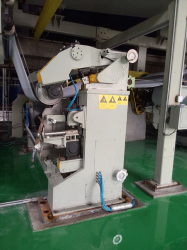 Aluminized Paper Coater