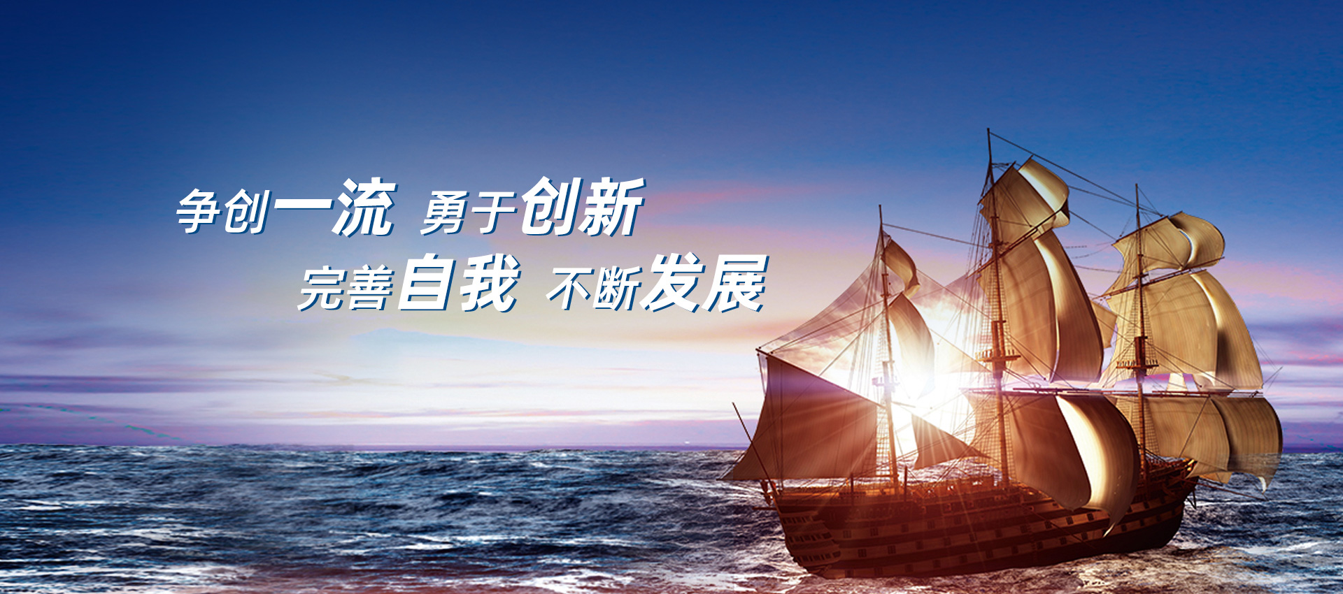 IM体育平台