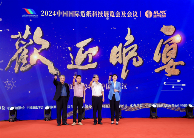 企业文化_IM体育官方网站