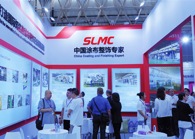 IM体育官方网站风采_IM体育官方网站