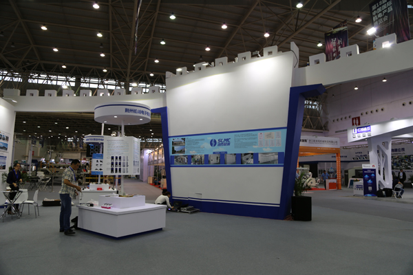 公司参加第18届中国国际机电产品博览会圆满落幕