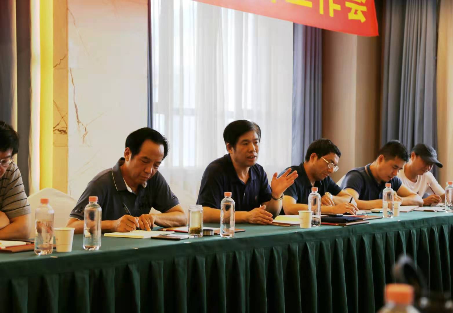 公司召开半年度经营工作会议