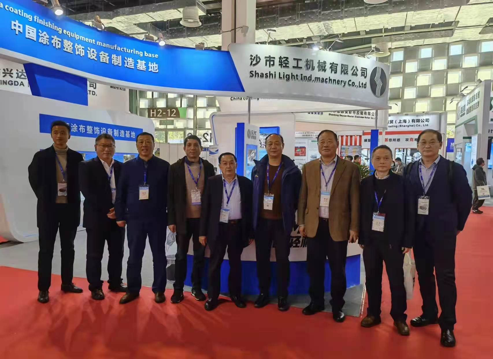 IM体育成功亮相上海纸展