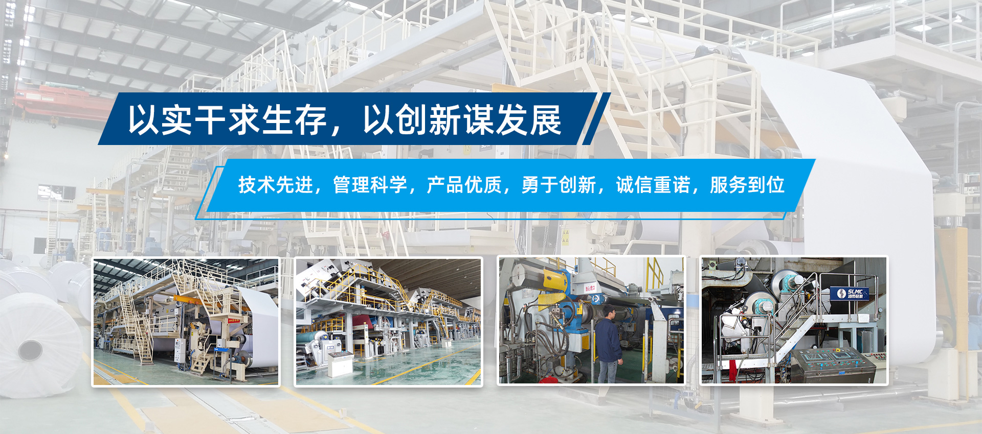 IM体育官方网站