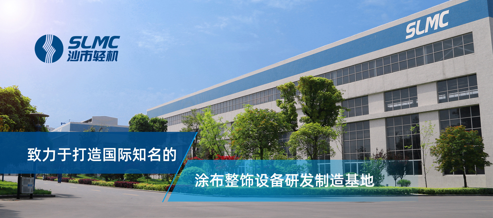 IM体育官方网站