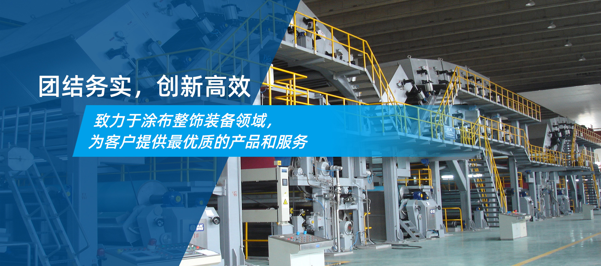 IM体育官方网站